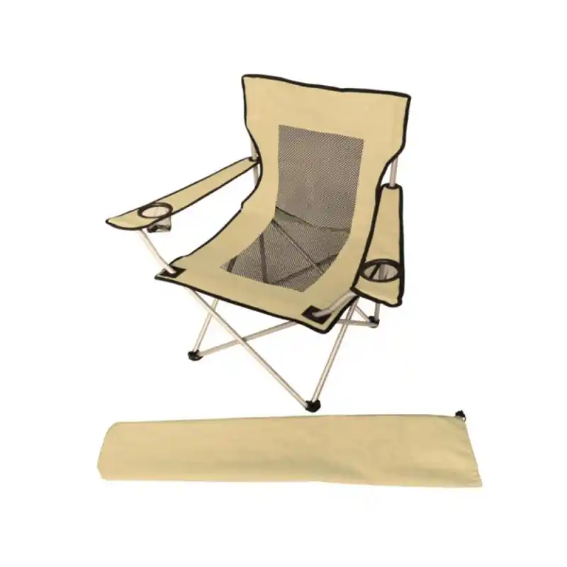 Remise FAUTEUIL DOS VENTILE FRENDO BEIGE